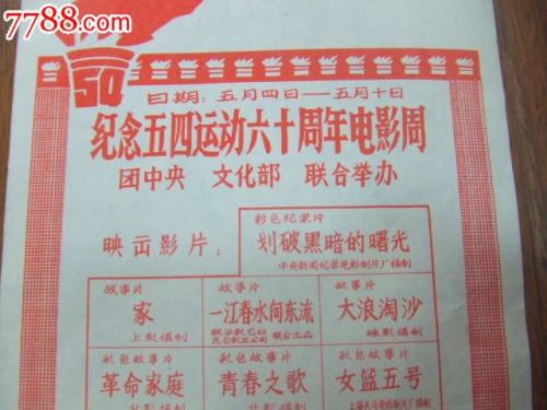 韩国釜山外国语大学文凭毕业证哪里有卖